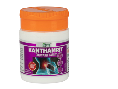 Patanjali Divya Kanthamrit Vati 