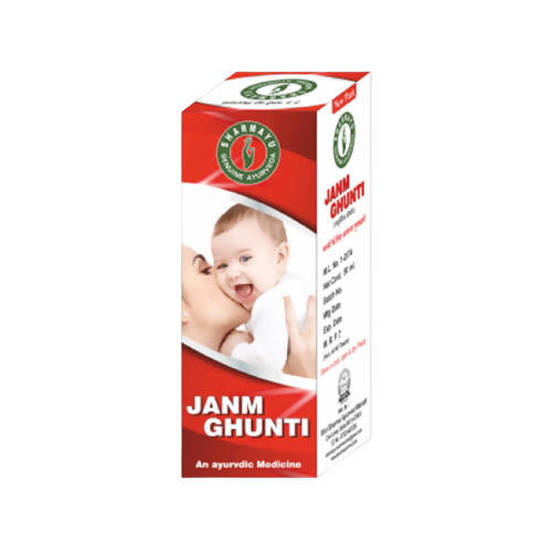 Sharmayu Ayurveda Janm Ghunti Drops 