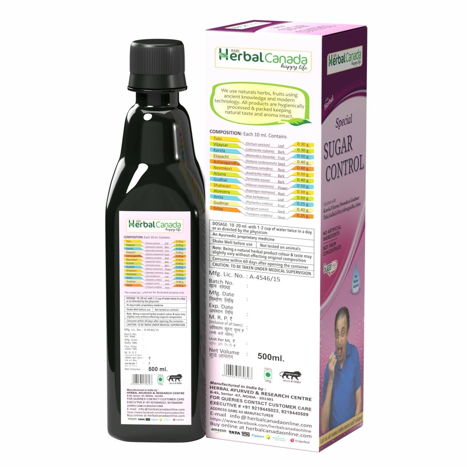 Herbal Canada Sugar Control Ras 
