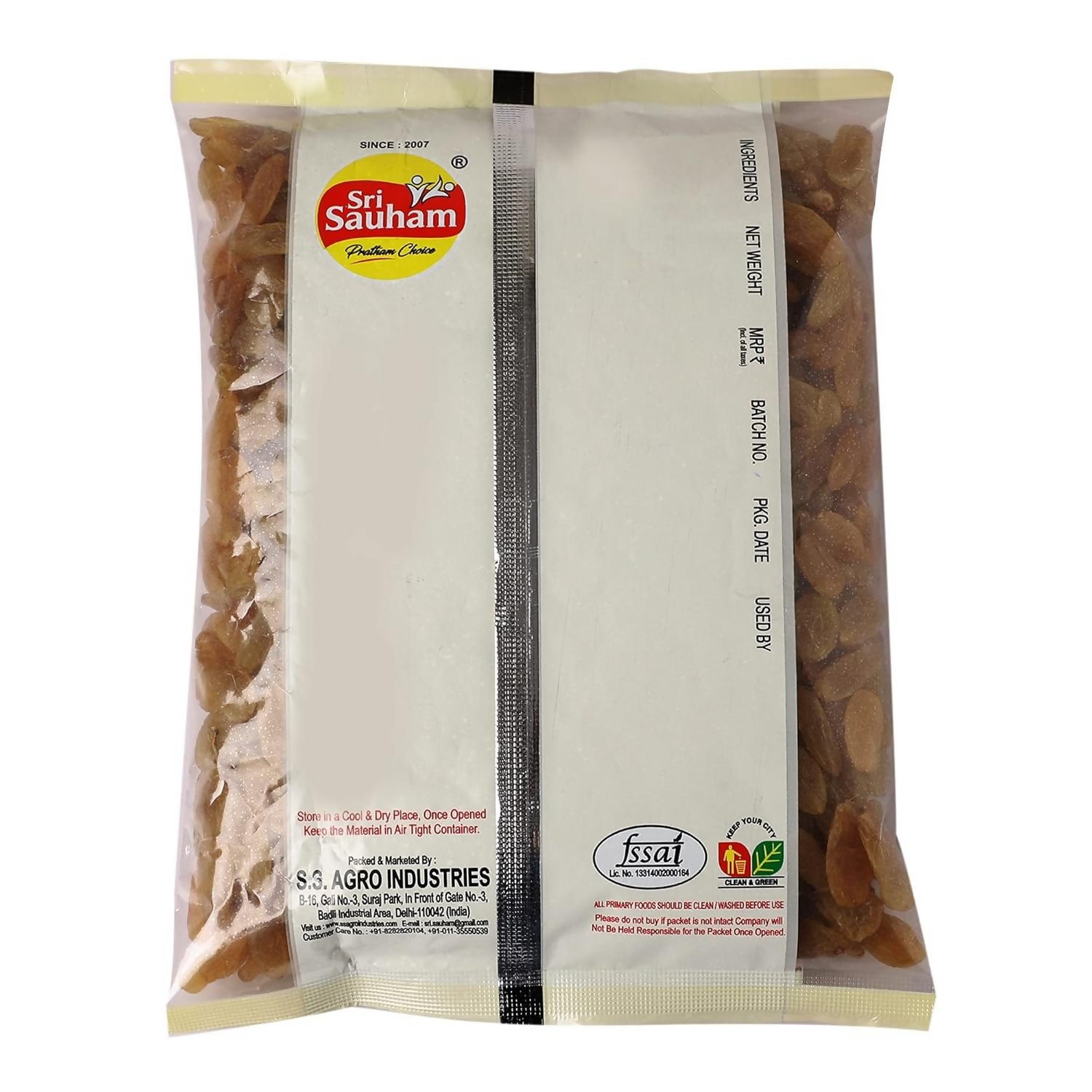 Sri Sauham Premium Raisin (Kishmish)