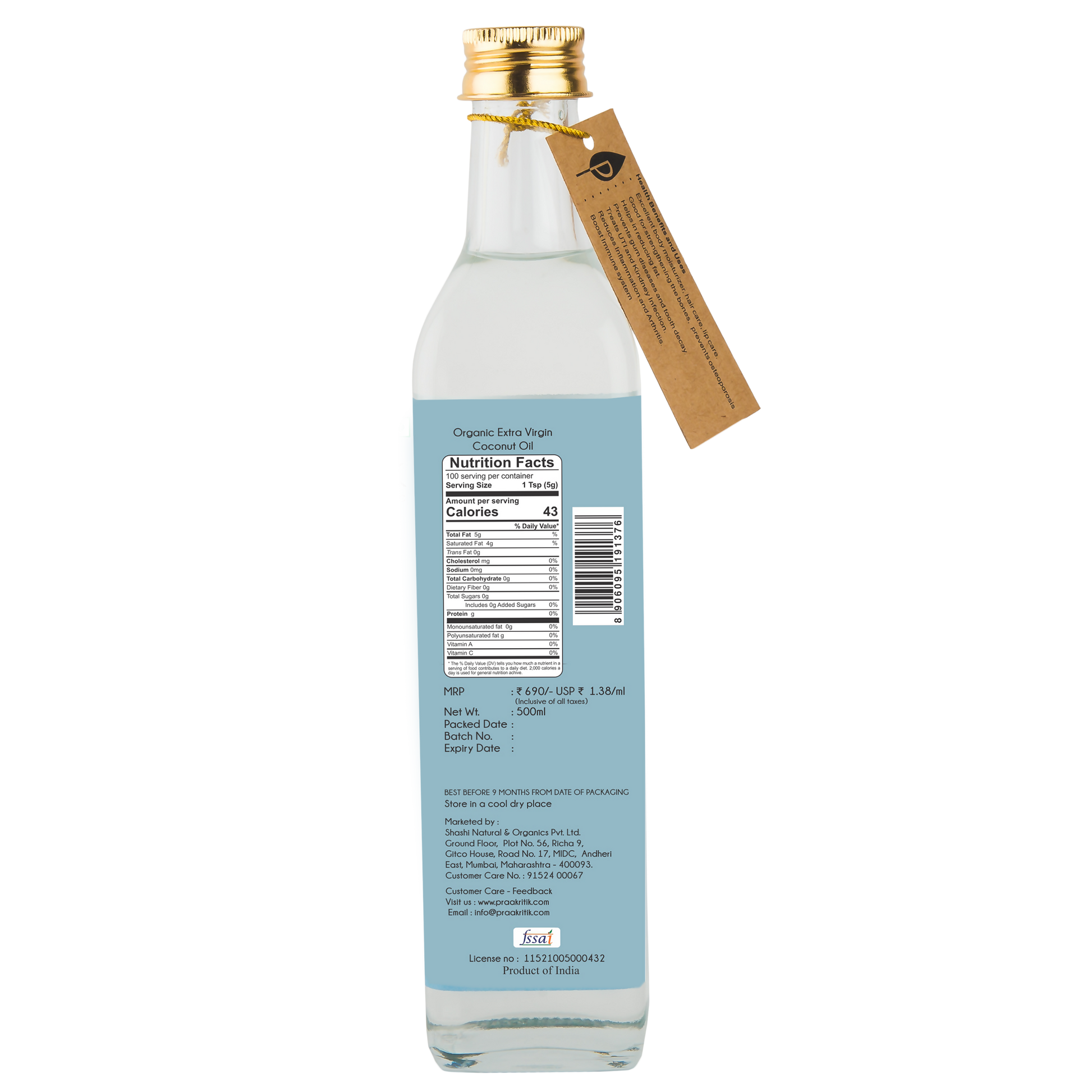 Praakritik Organic Extra Virgin Coconut Oil 
