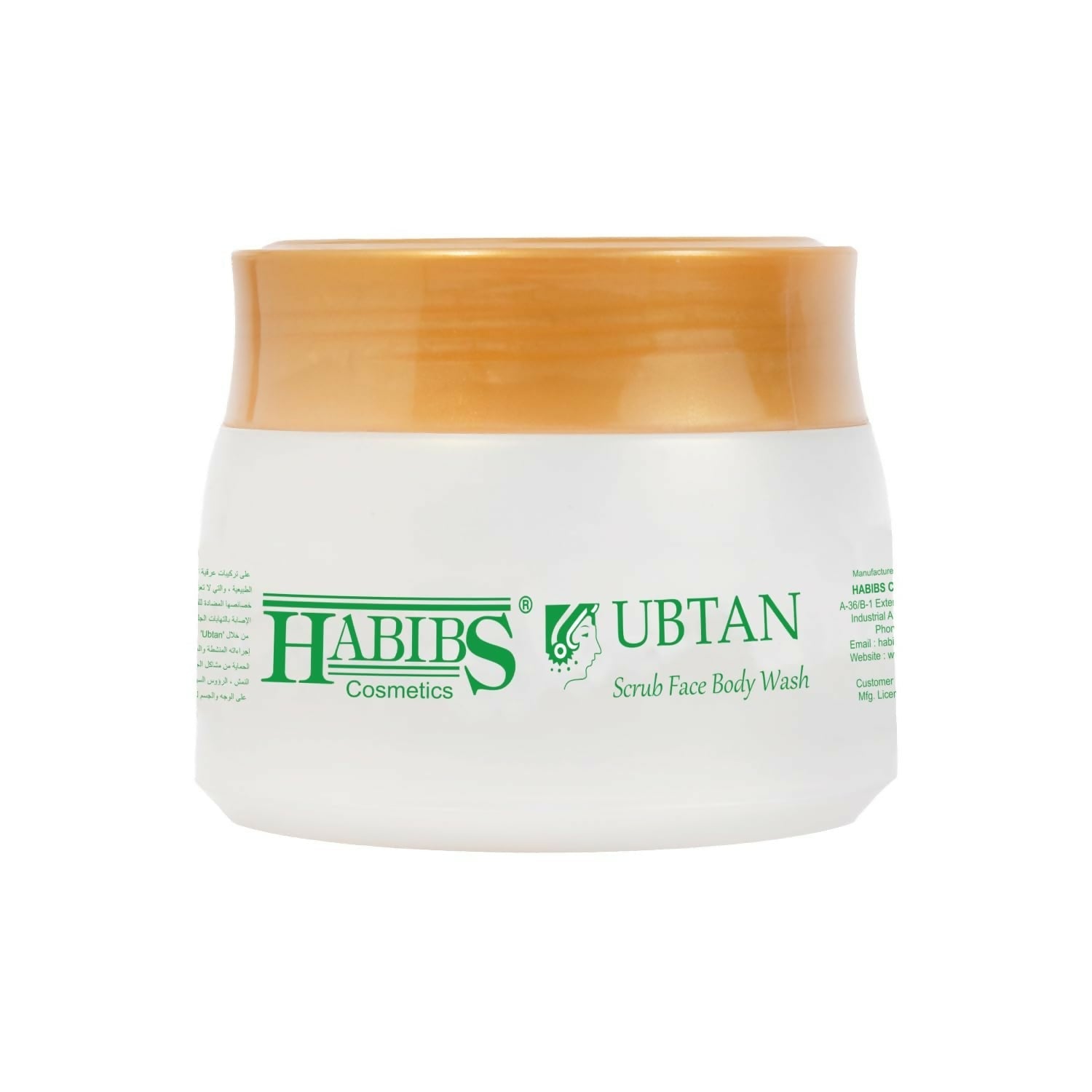 Habibs Ubtan Yellow 
