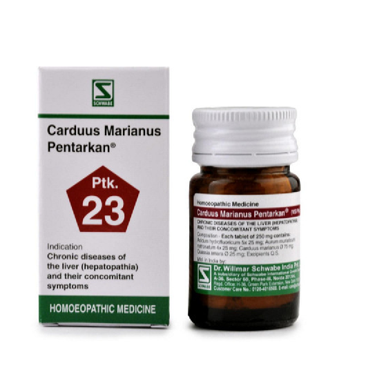 Dr Willmar Schwabe India Homoeopathic Carduus Marianus Pentarkan (20g) Tablets (Ptk. 23) for acidity heartburn 