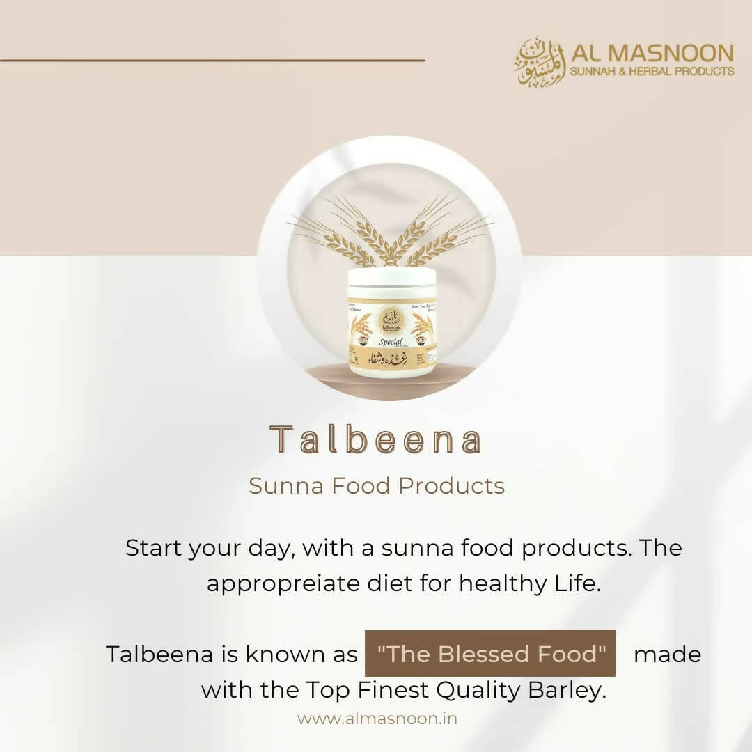 Al Masnoon Talbina Special With Dry Fruits 