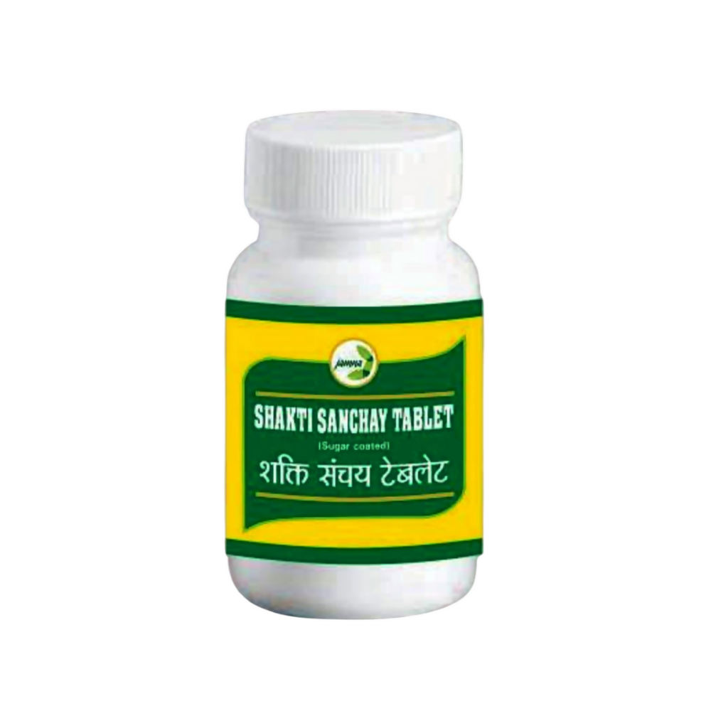 Jamna Shakti Sanchay Tablets 