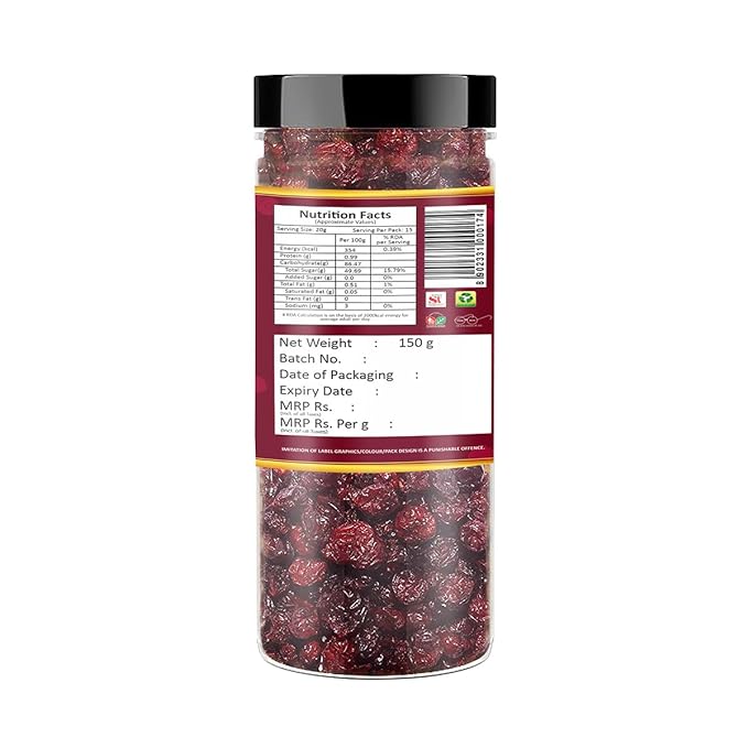 Yum Yum Dried Cranberry Jar  Grab2Buy Yum Yum Grab2Buy