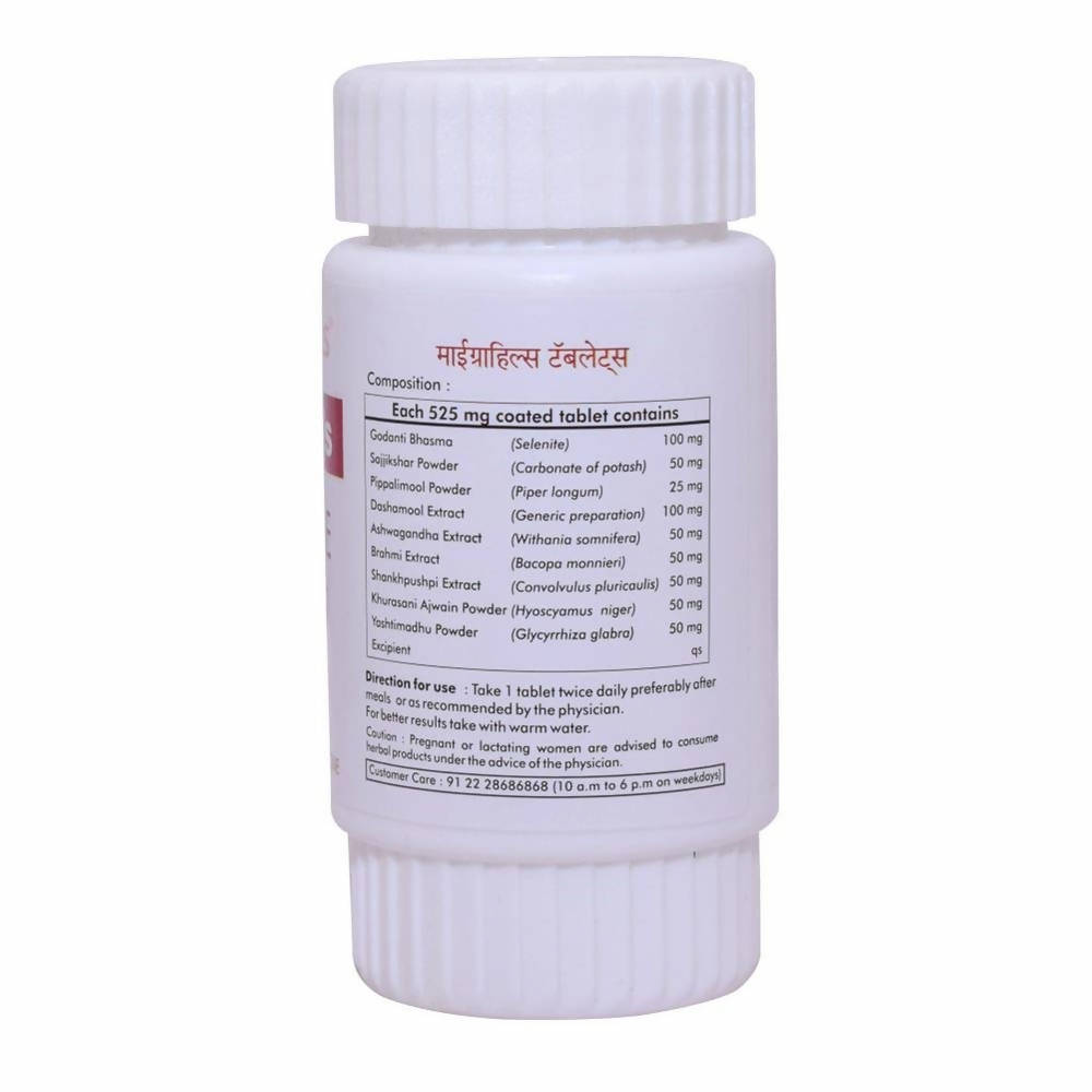 Herbal Hills Migrahills Migraine Support Tablets 