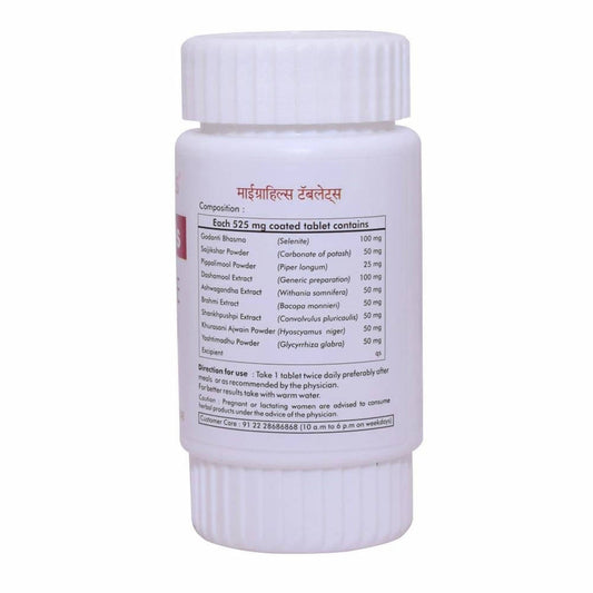 Herbal Hills Migrahills Migraine Support Tablets 