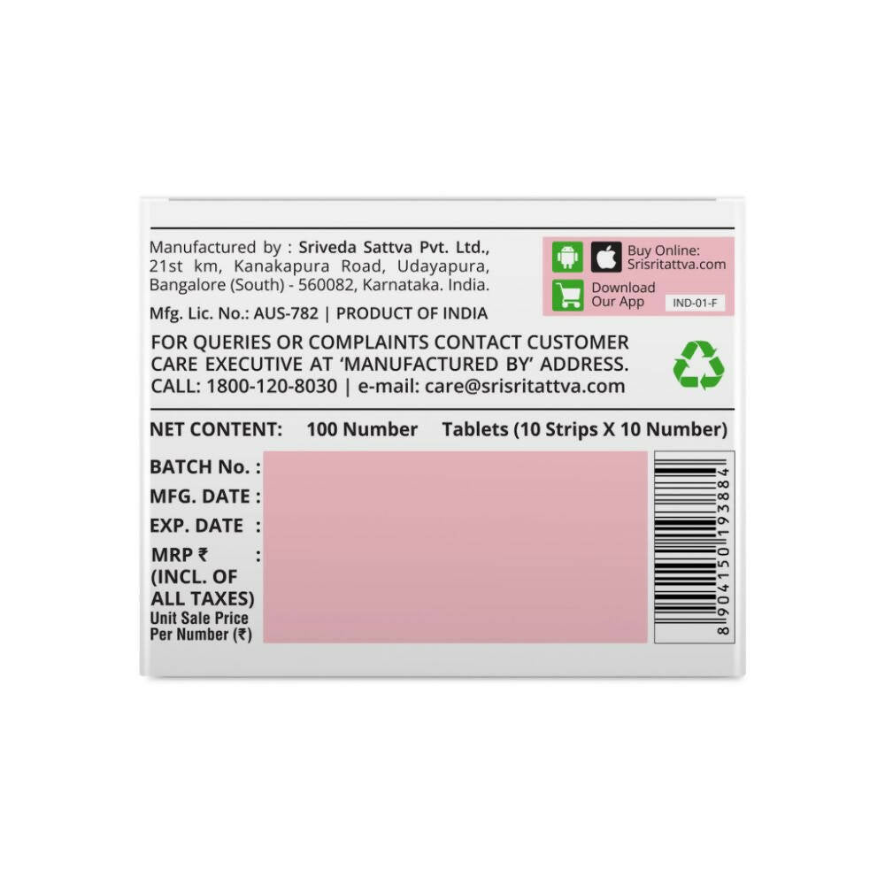 Sri Sri Tattva Diafyn Tablets 