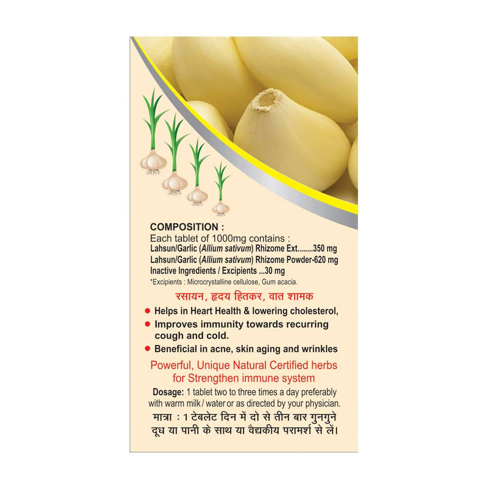 Basic Ayurveda Lahsun Garlic Tablet  Grab2Buy Basic Ayurveda Grab2Buy