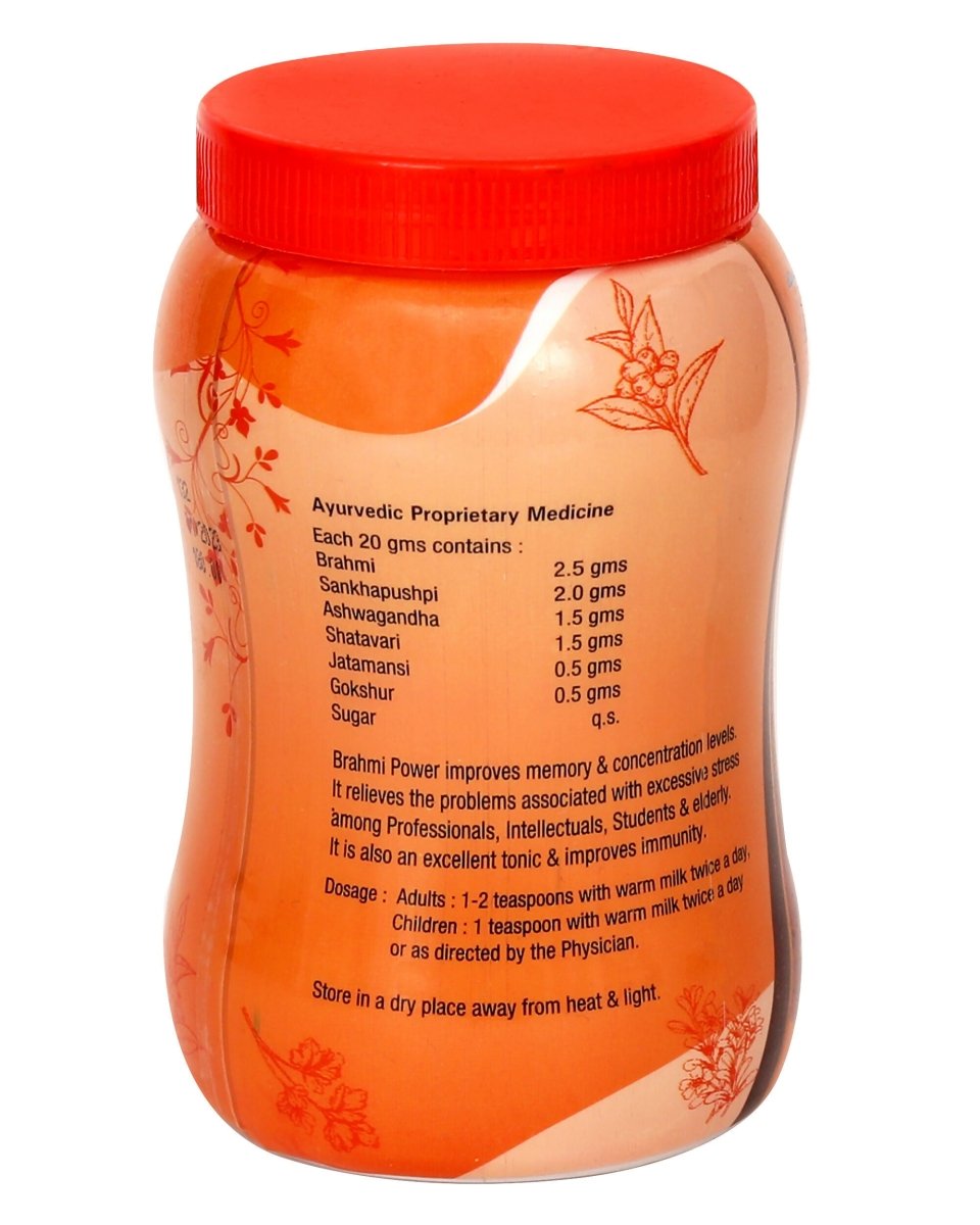 Amrita Brahmi Power Granules 