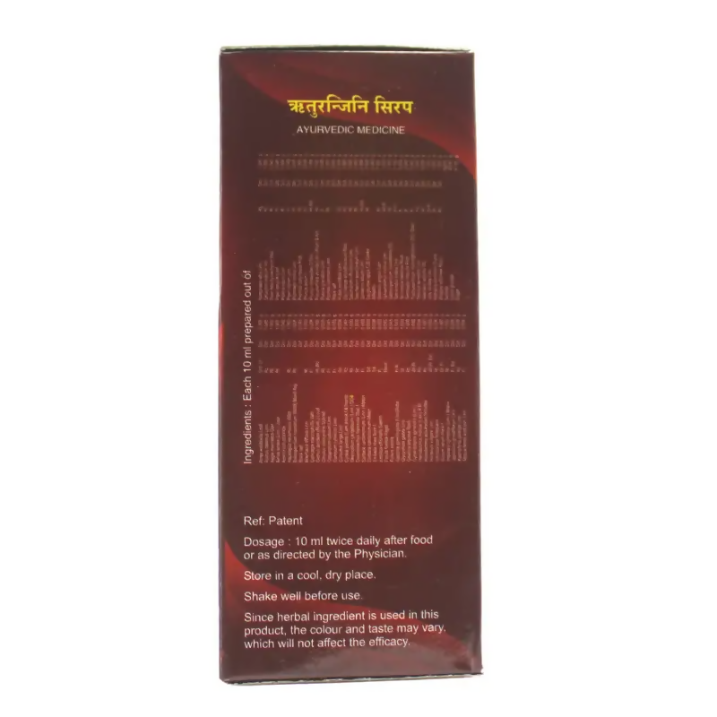Sna Oushadhasala Rituranjini Syrup 