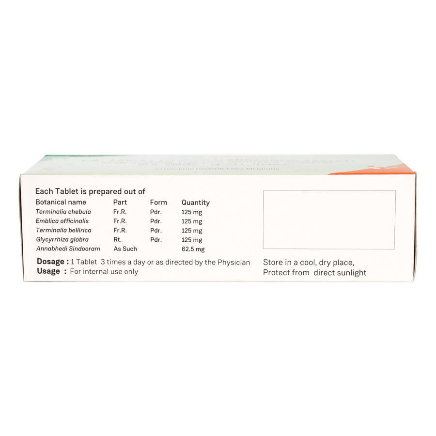 Sitaram Ayurveda T. A.Tablet (Thriphalannabhedi Tablet) 