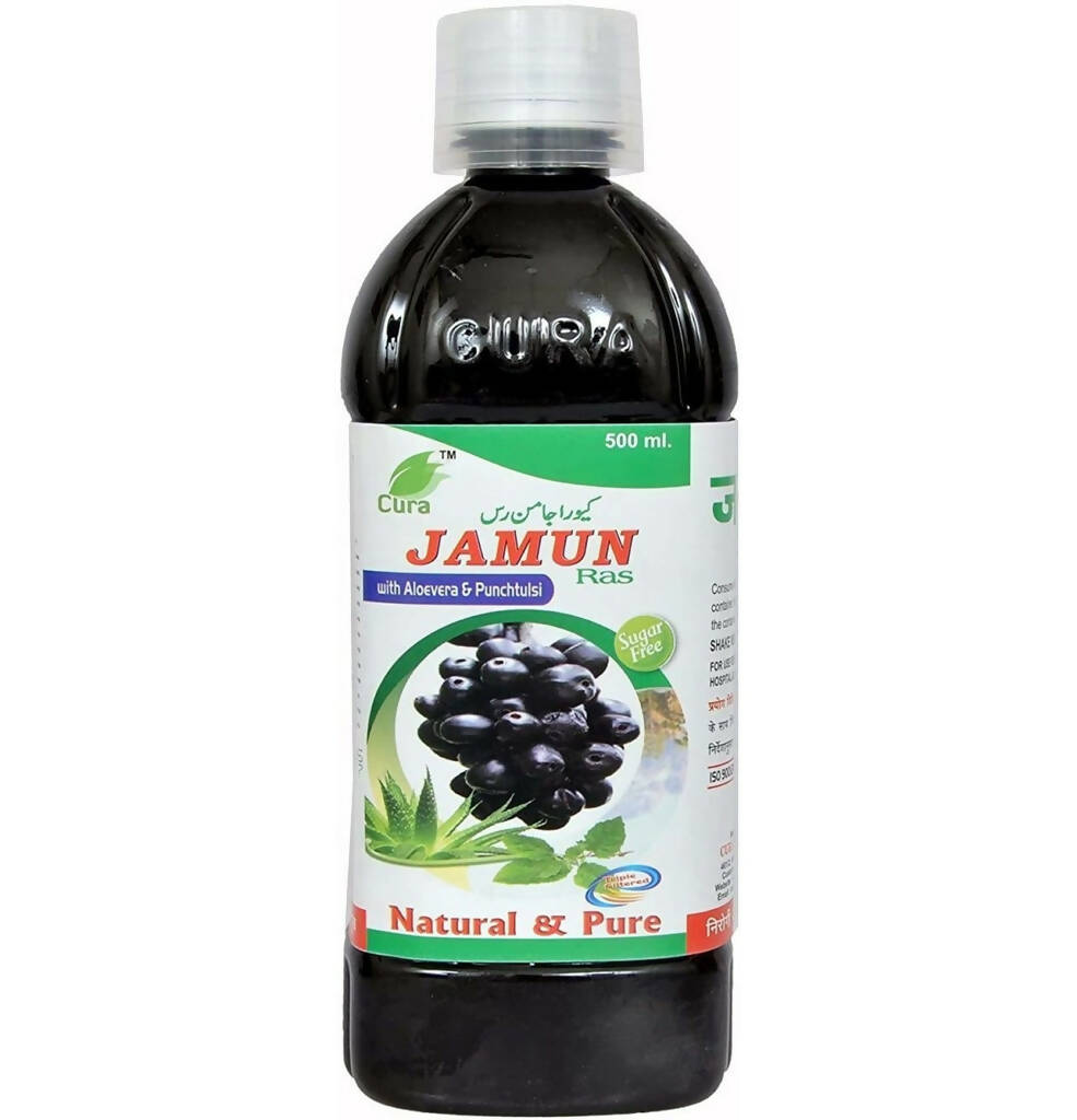 Cura Jamun Ras 