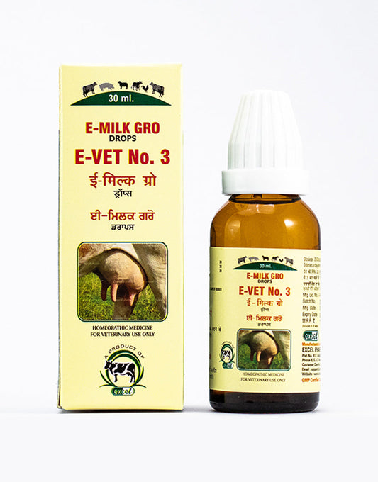 Excel Pharma E-Milk Gro Drops 