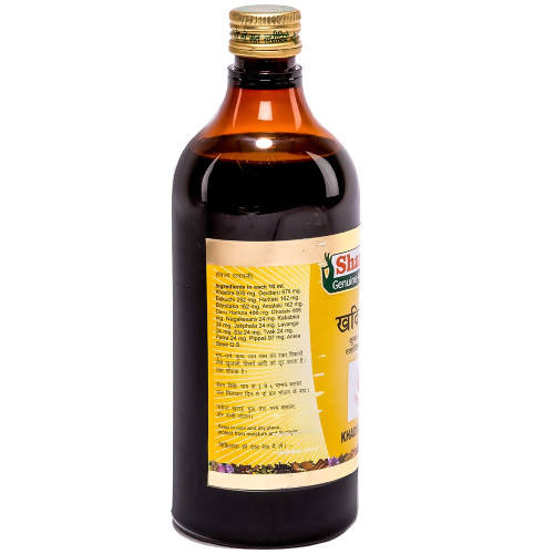 Sharmayu Ayurveda Khadirarishta Syrup 