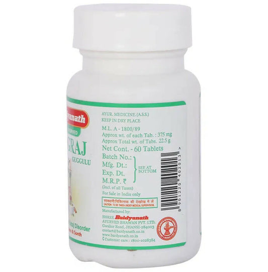 Baidyanath Jhansi Yograj Guggulu Tablets - Grab2buy