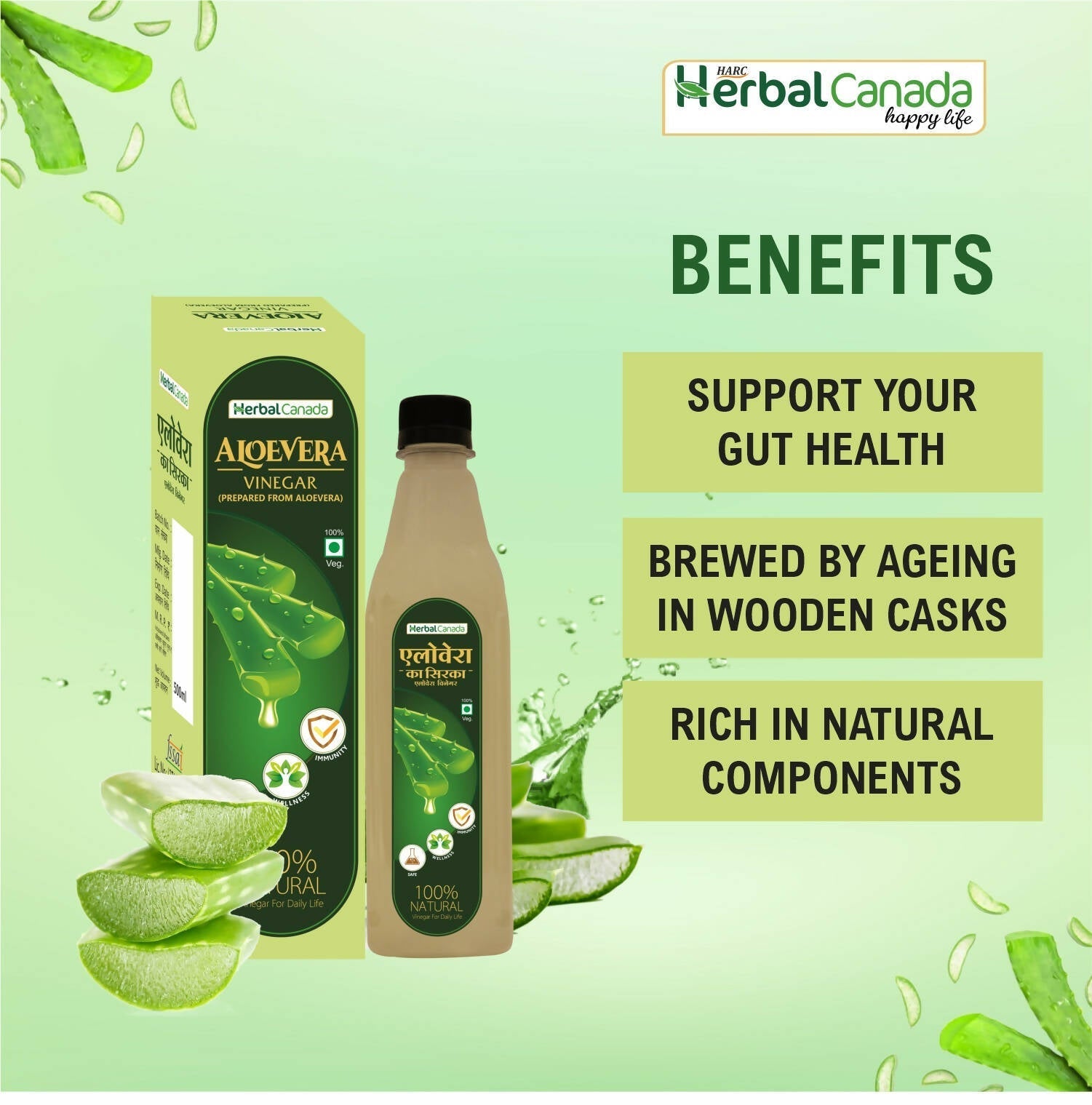 Herbal Canada Aloe Vera Vinegar 