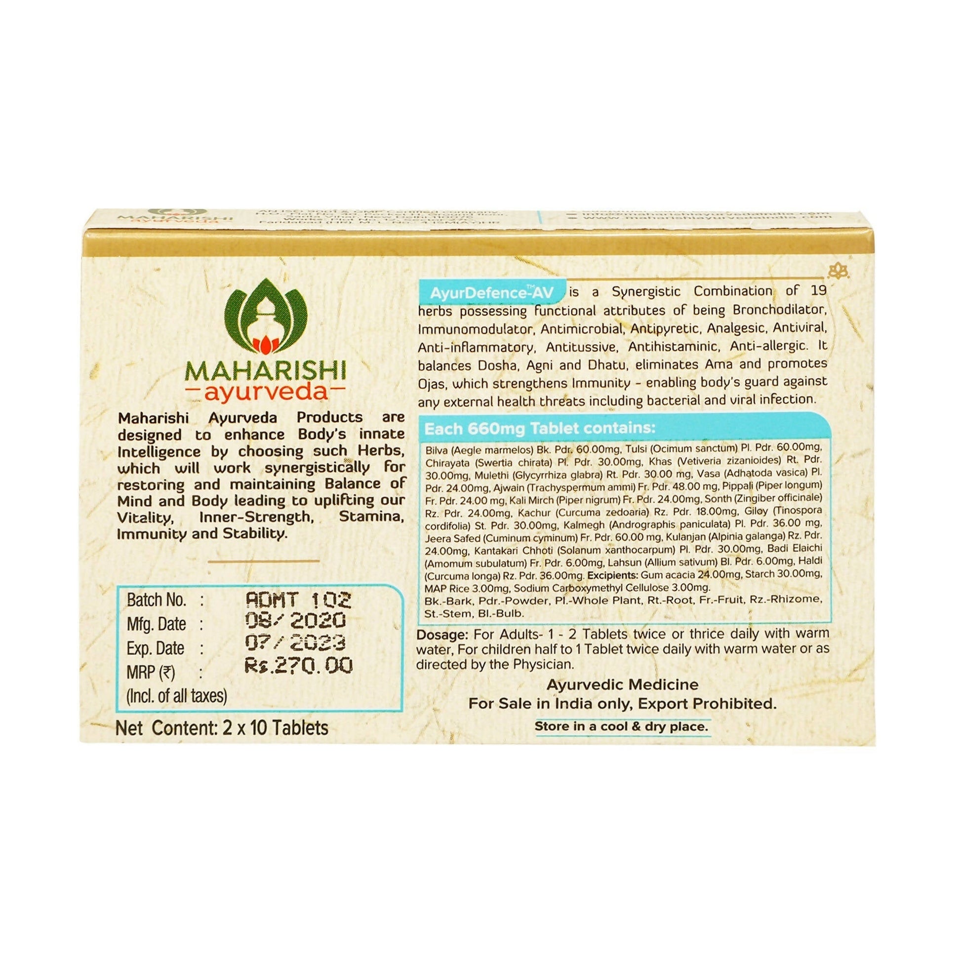 Maharishi Ayurveda AyurDefence-AV Tablets 