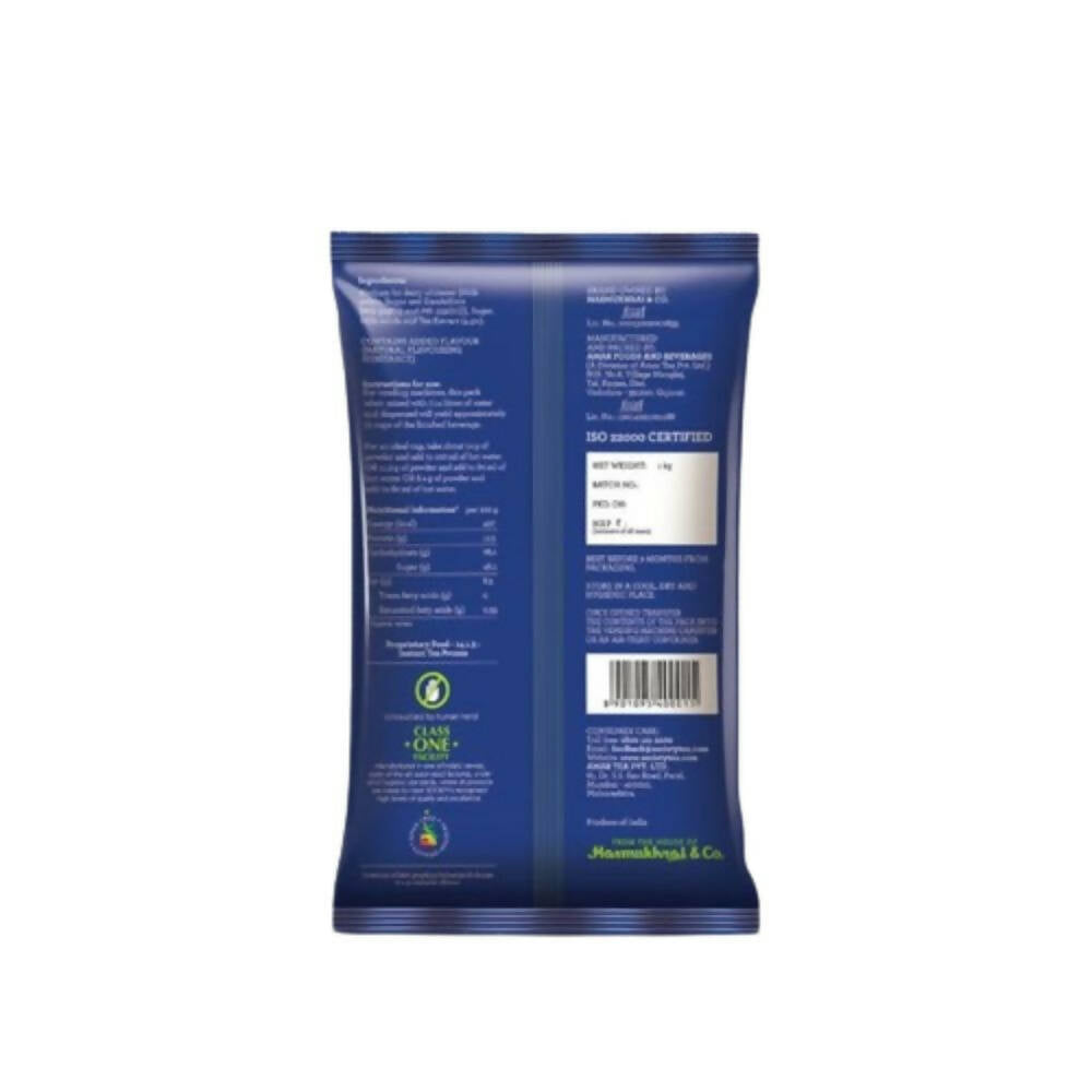 Society Omt Elaichi Premix Tea Pouch 