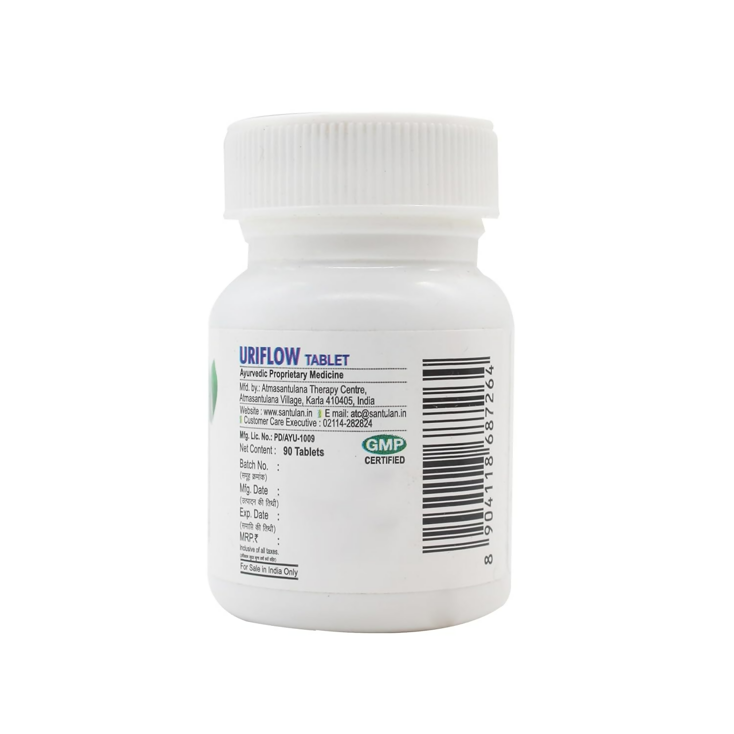 Santulan Ayurveda Uriflow Tablets 