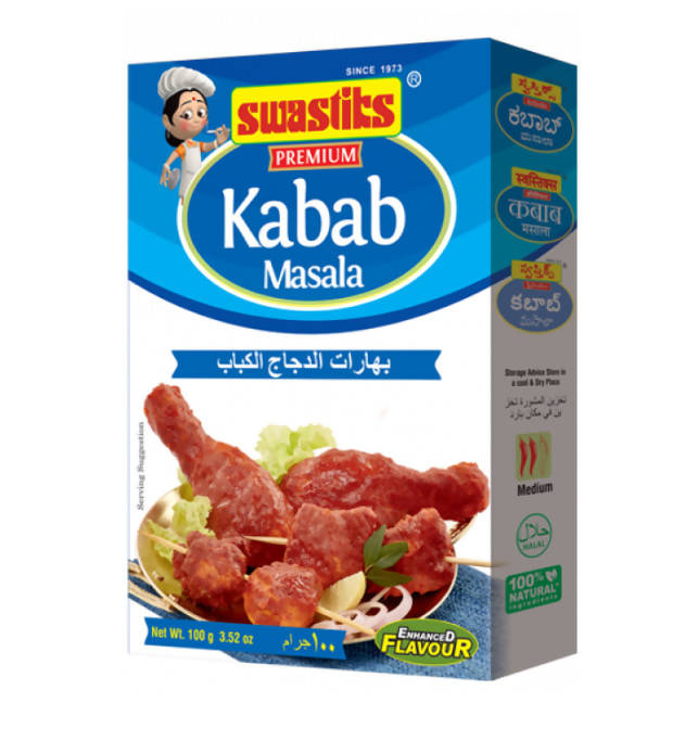 Swastiks Kabab Masala - Grab2buy