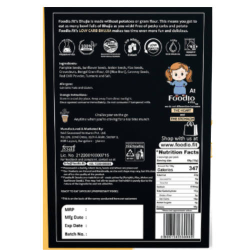 Foodio Low Carb Bhujia - Grab2buy
