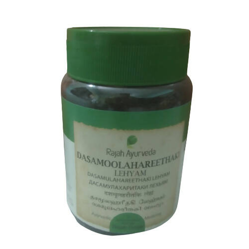 Rajah Ayurveda Dasamoolahareethaki Lehyam 