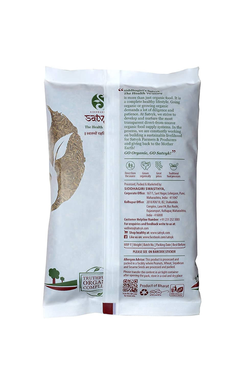 Siddhagiri's Satvyk Organic Cumin (Jeera) 