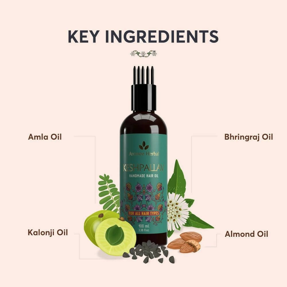 Avimee Herbal Keshpallav Hair Oil - Grab2buy