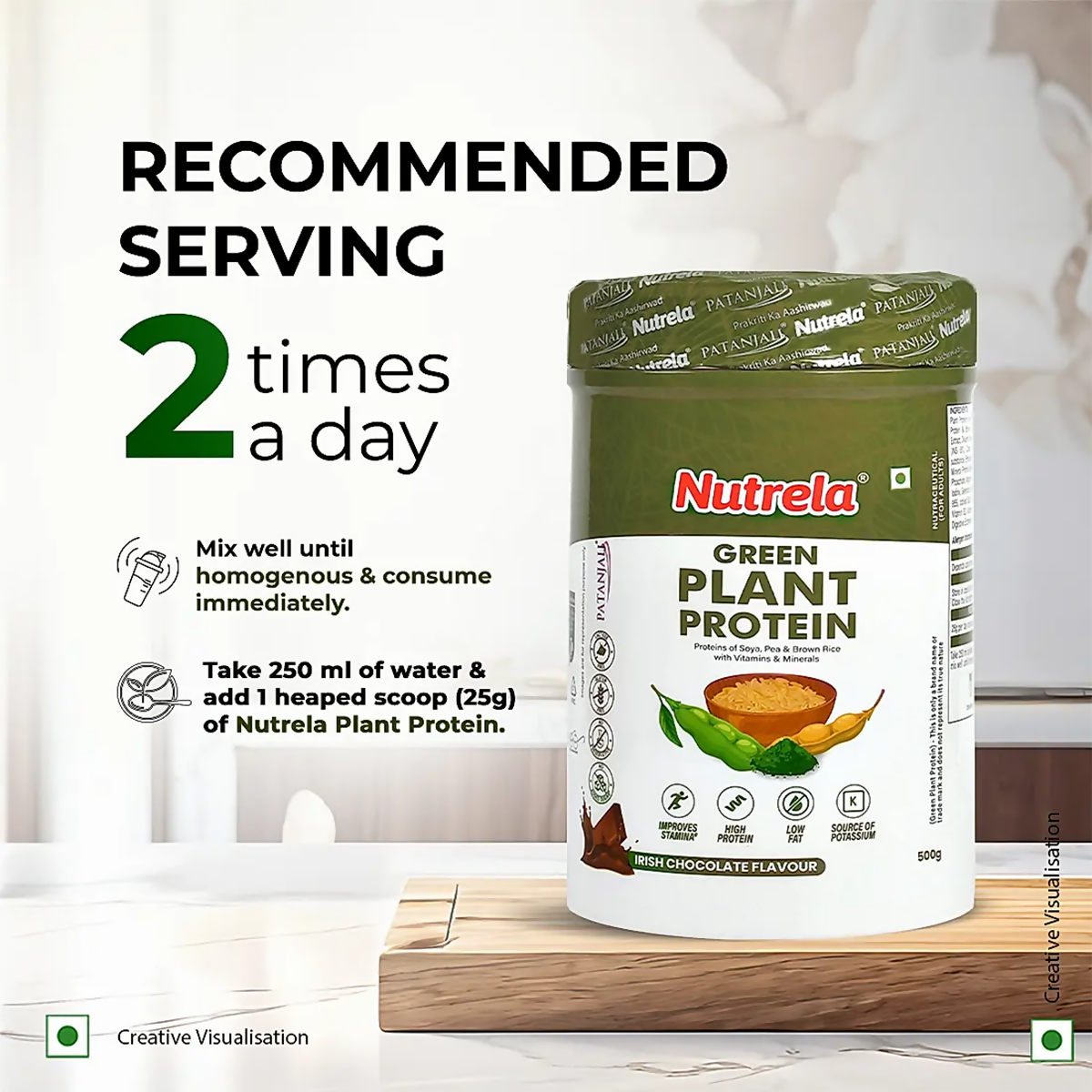 Patanjali Nutrela Green Plant Protein Chocolate | Vegan Protein Powder with Ayurvedic Herbs 