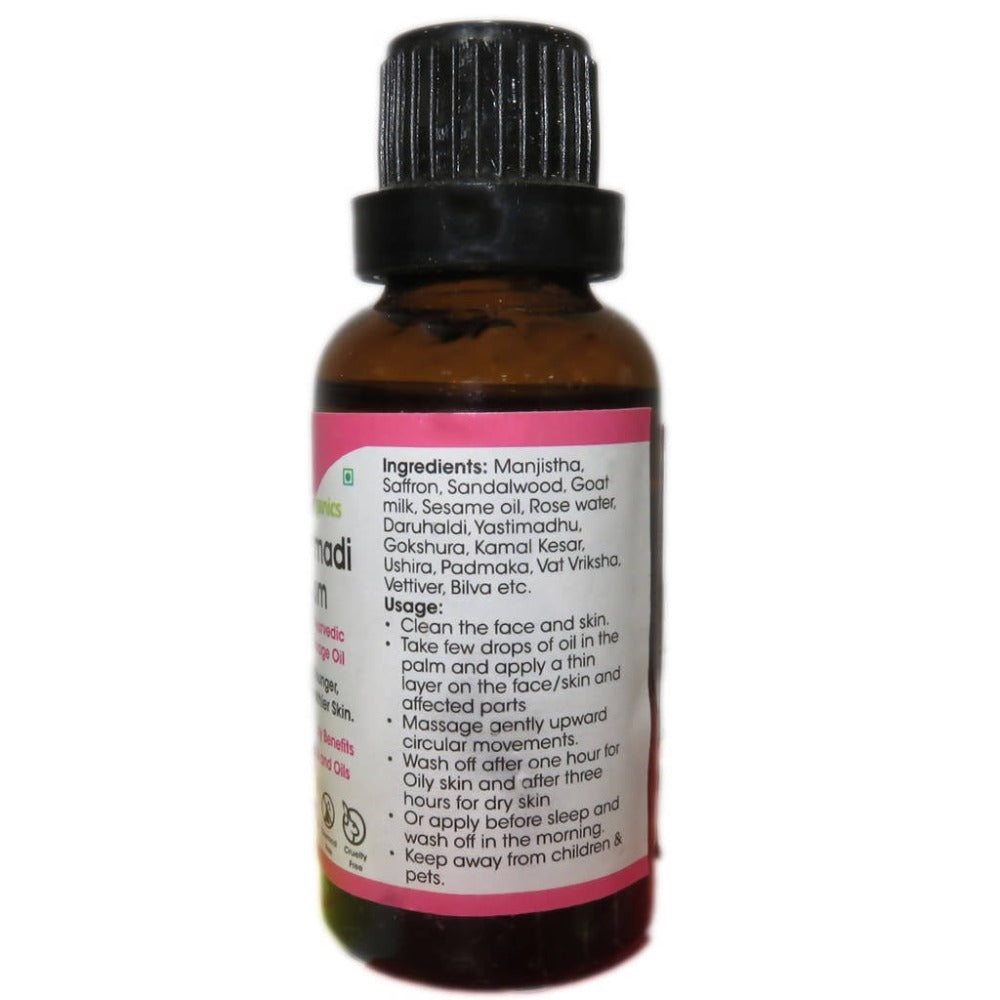 Teja Organics Kumkumadi Tailam  Grab2Buy Teja Organics Grab2Buy