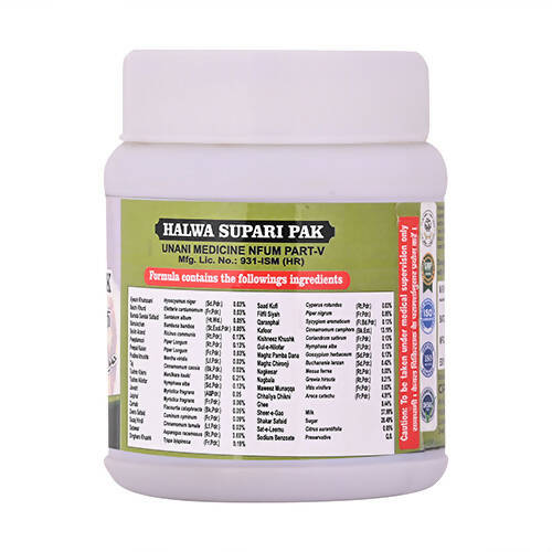 Cipzer Halwa-E-Supari Pak - Grab2buy
