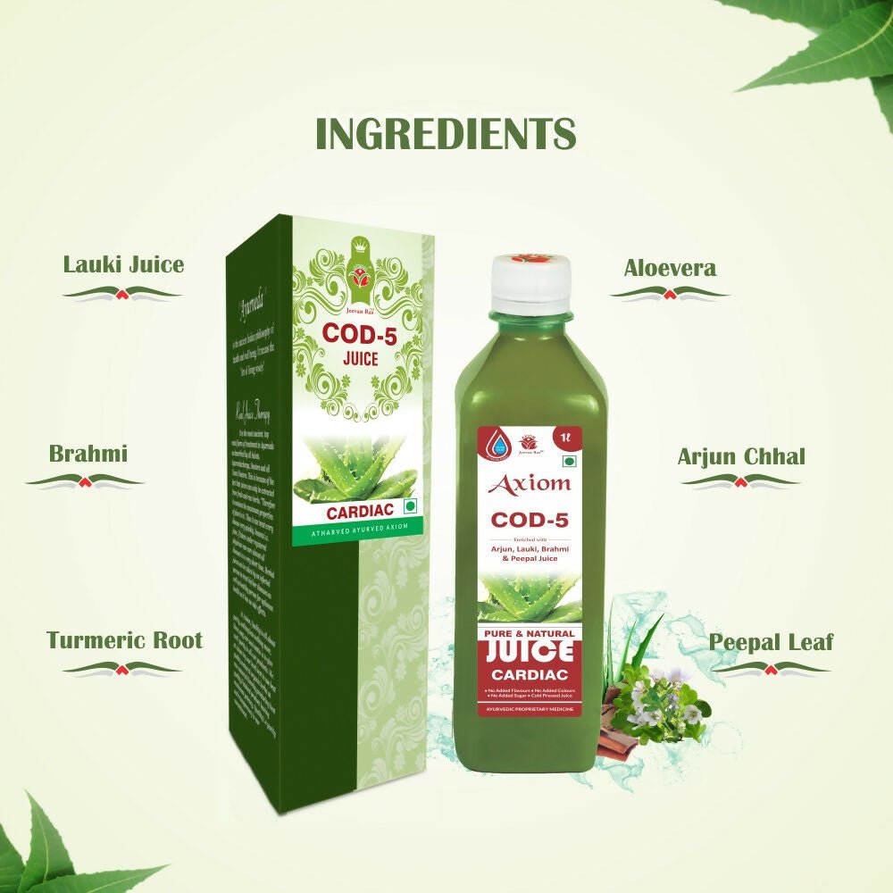 Axiom Aloevera COD 05 Juice 