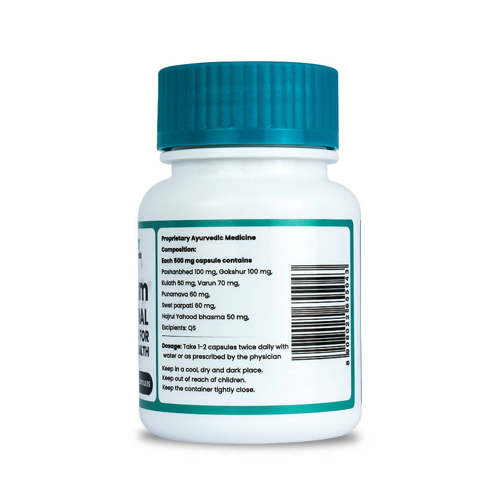 myUpchar Ayurveda Vrikkum Capsules - Grab2buy