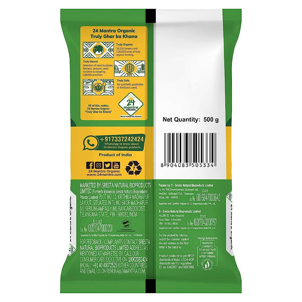 24 Mantra Organic Brown Channa 