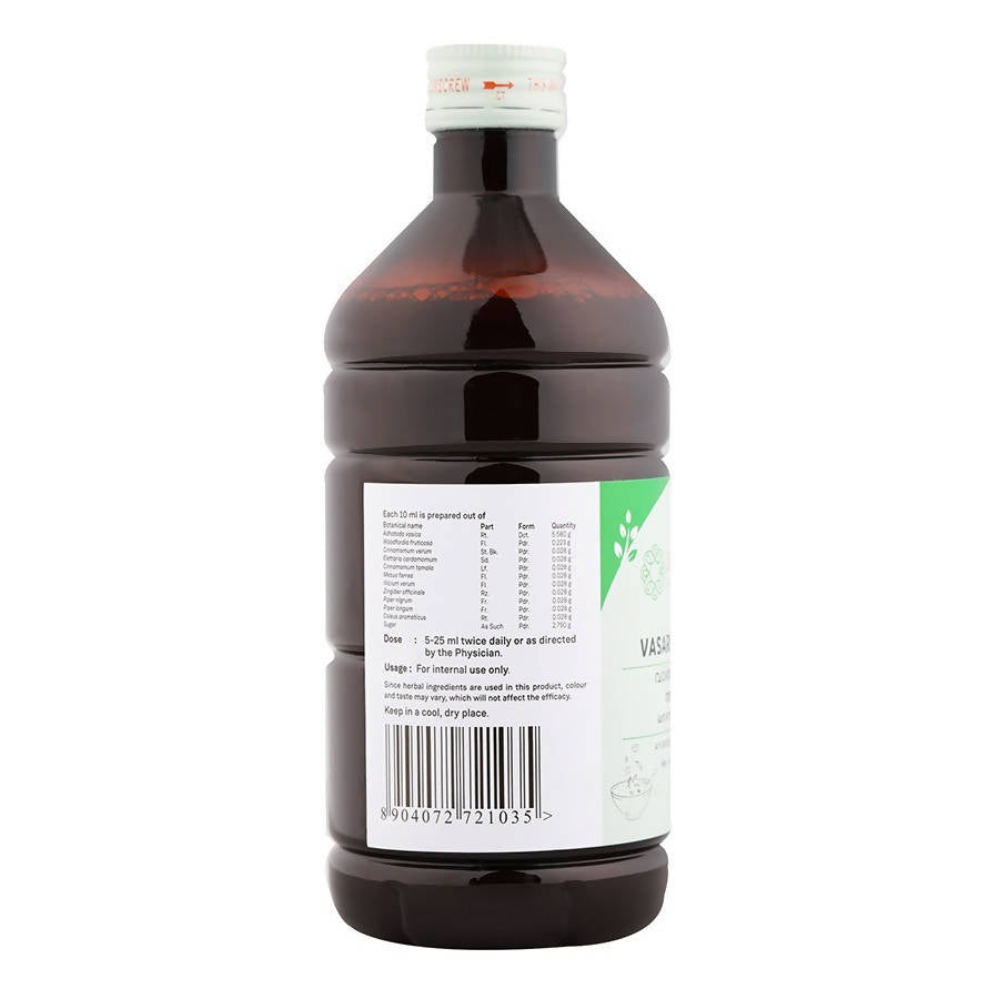 Sitaram Ayurveda Vasarishtam Syrup 