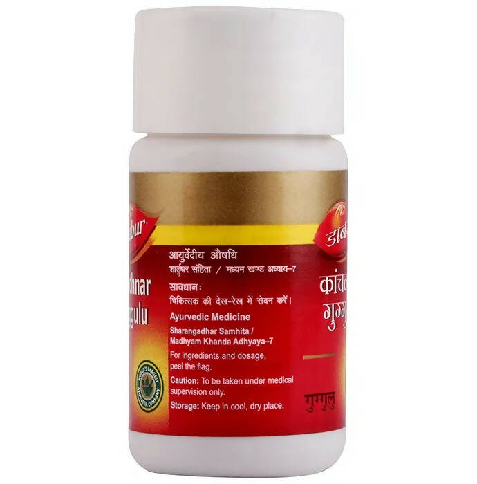 Dabur Kanchnar Guggulu 