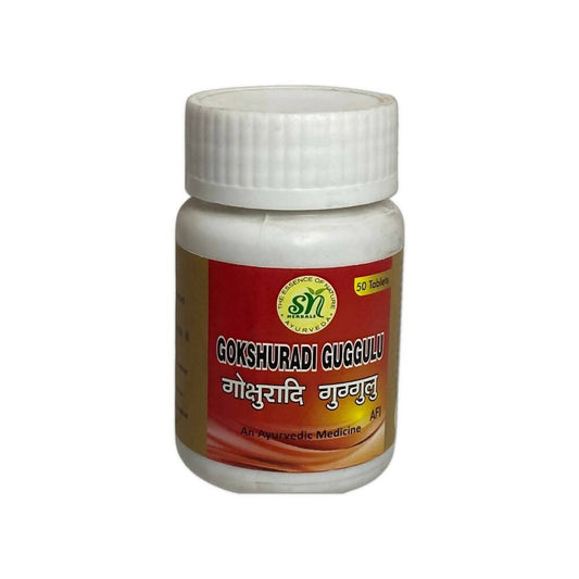 SN Herbals Gokshuradi Guggulu 