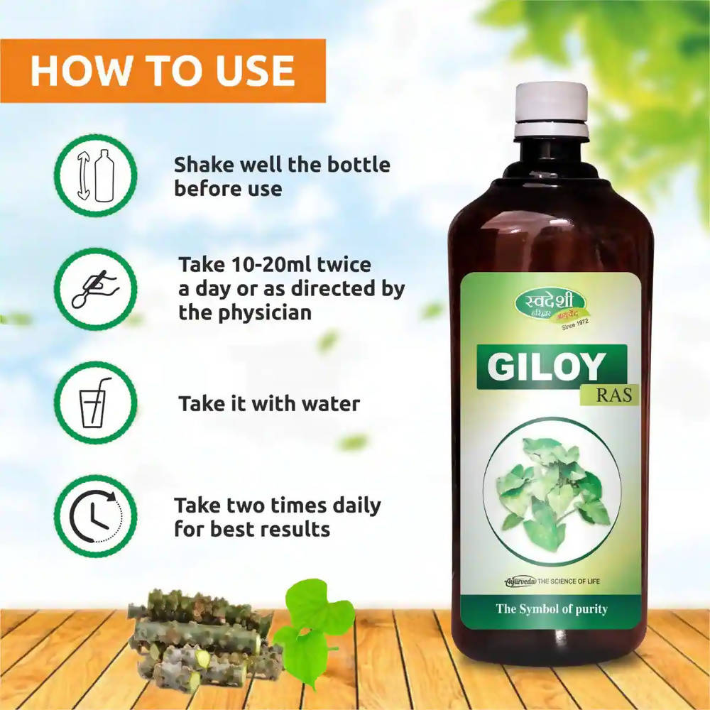 Swadeshi Giloy Ras Juice 