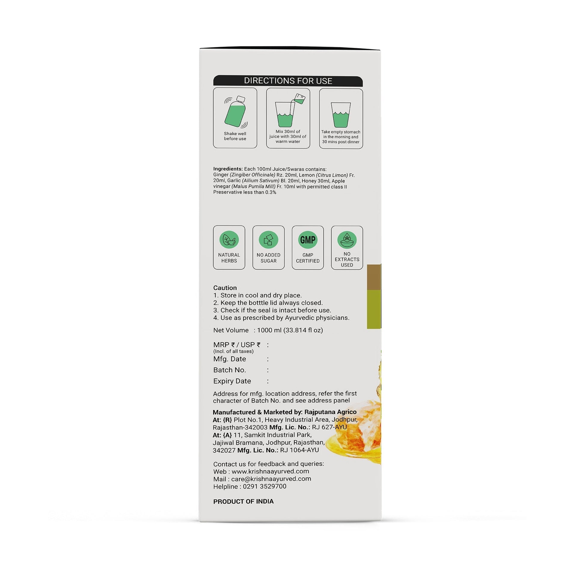 Krishna'S Herbal & Ayurveda Cholestea Care Juice 