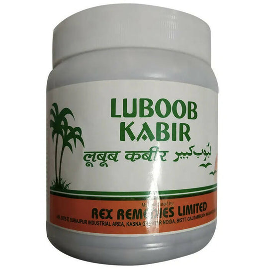 Rex Remedies Luboob Kabir Paste - Grab2buy