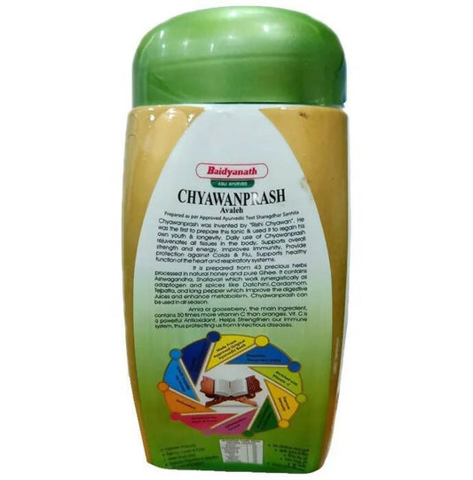 Baidyanath Jhansi Chyawanprash Avaleh - Grab2buy