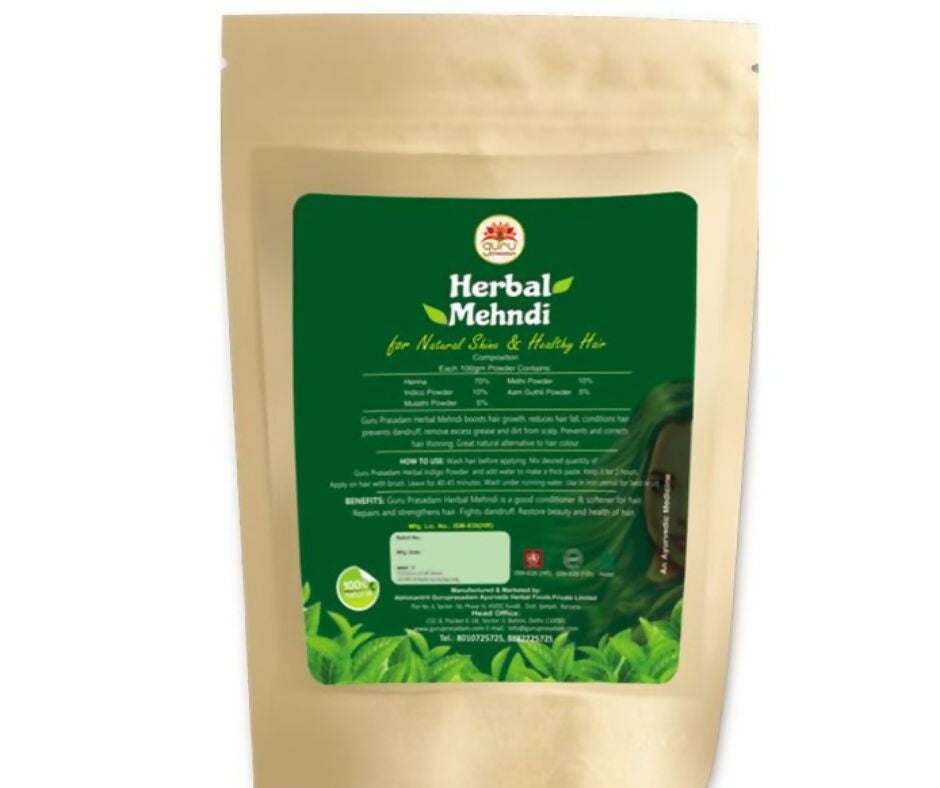 Guru prasadam 100% Herbal Pure Henna - Grab2buy