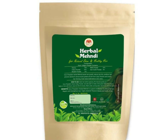 Guru prasadam 100% Herbal Pure Henna - Grab2buy