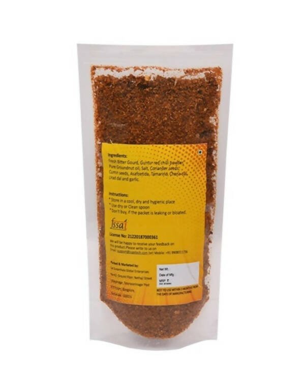 Amoga's Pickles Factory Brinjal Pickle Andhra Style - Grab2buy