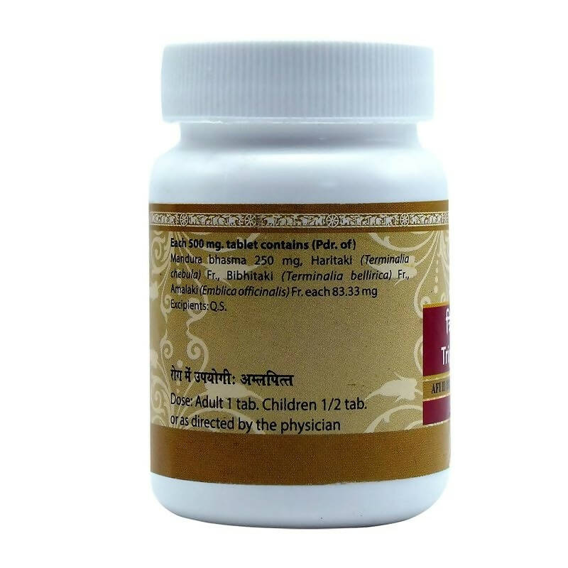 Uma Ayurveda Triphala Mandur Tablets 