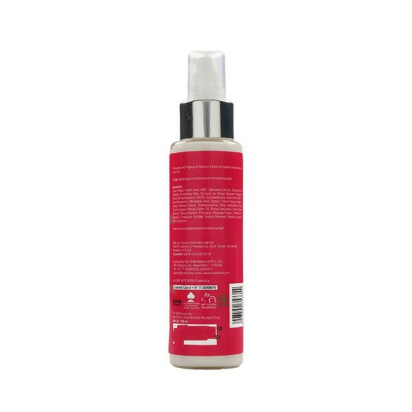 Vedic Line MoistIn Papaya & Hibiscus Moisturizer 