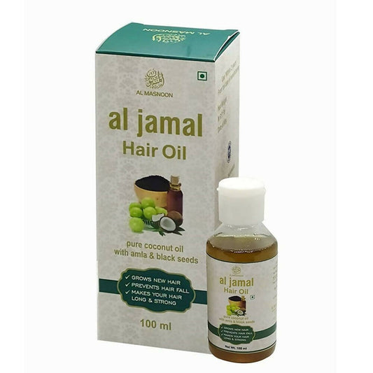 Al Masnoon Al Jamal Hair Oil - Grab2buy