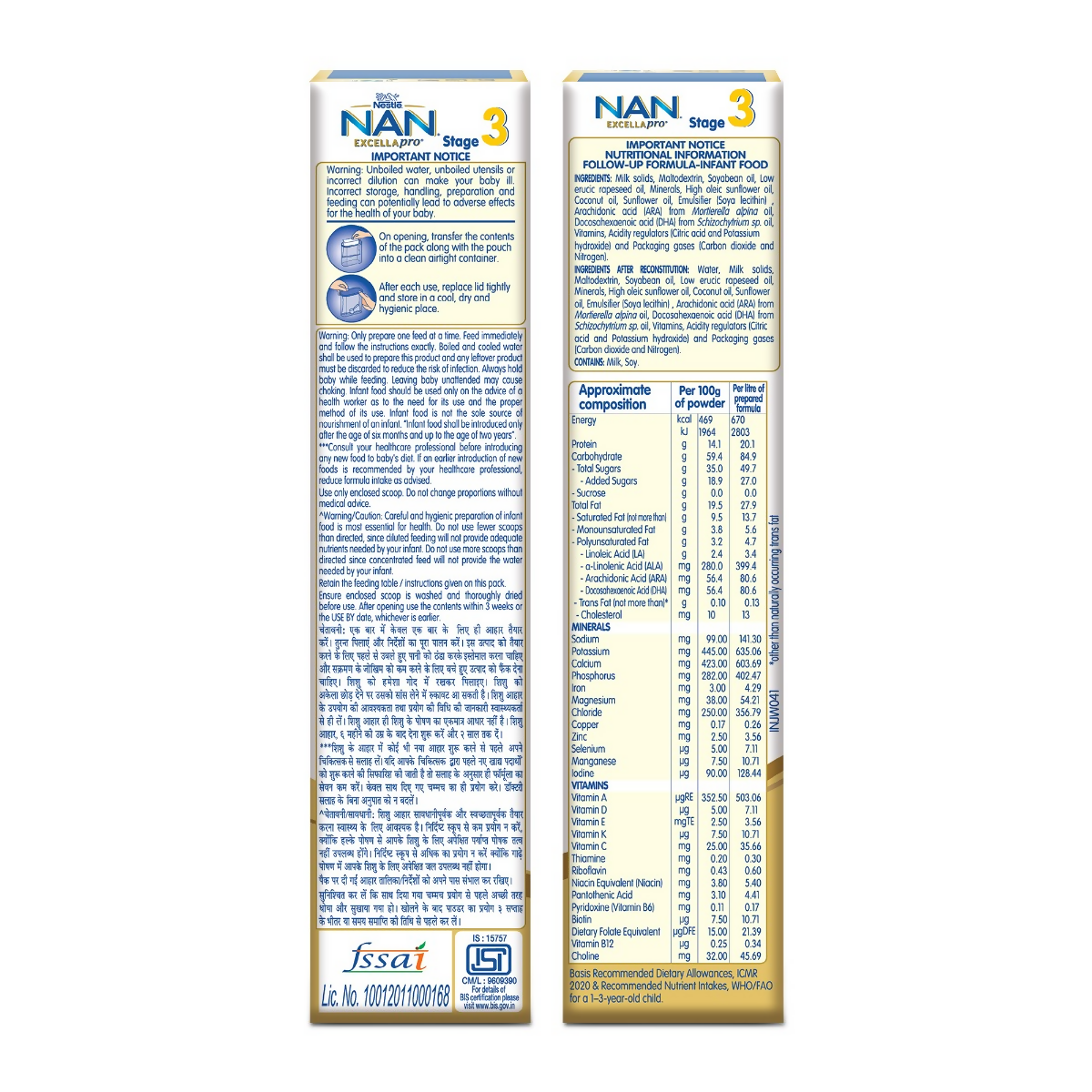 Nestle Nan Excellapro Follow-Up Formula Powder - Stage 3 (After 12 Months)  Grab2Buy Nestle Grab2Buy